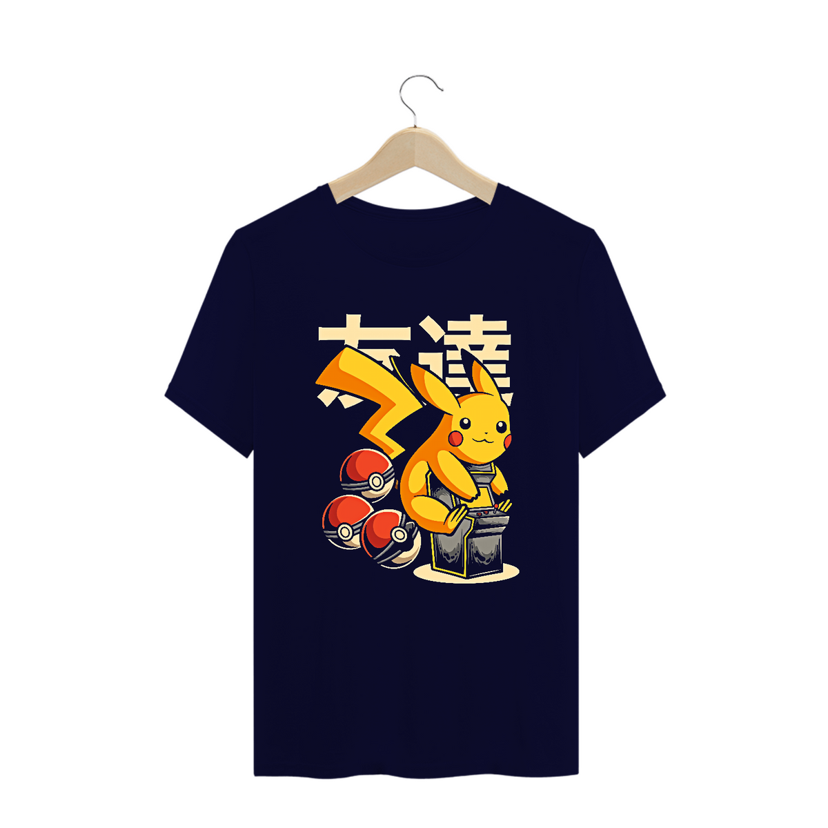 Nome do produto: Camiseta Plus Size Pikachu Arcade Pokemon Estampa GAME GEEK