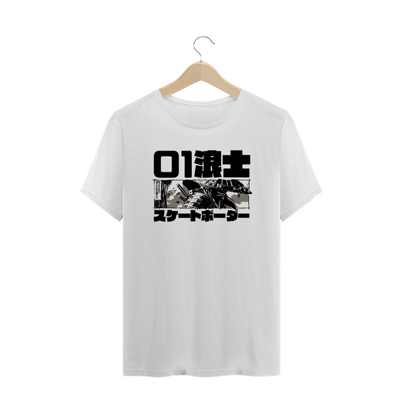 Camiseta Plus Size Skatista Samurai Estampa Japonesa    