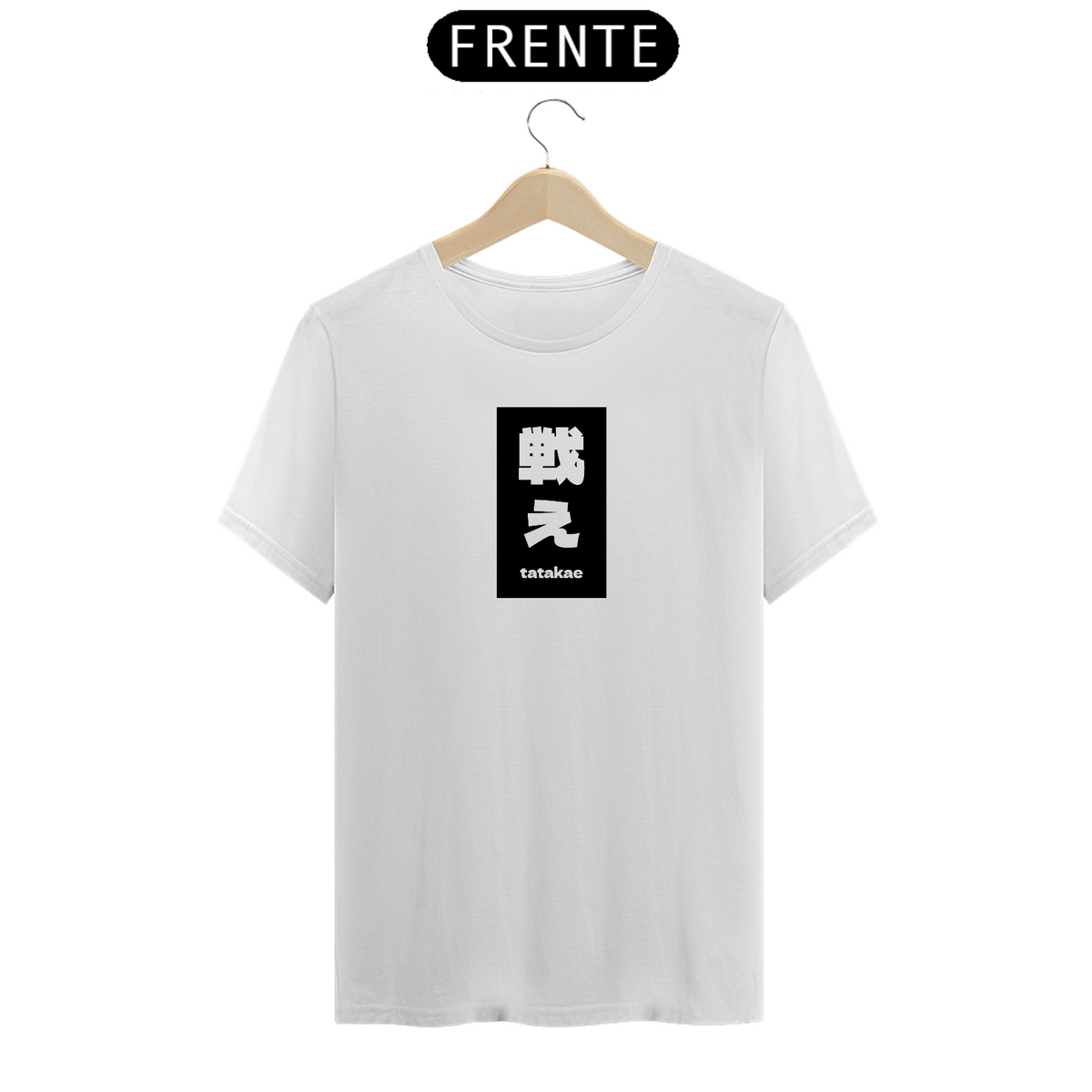 Nome do produto: Camiseta - Tatakae Eren Yeager Black version