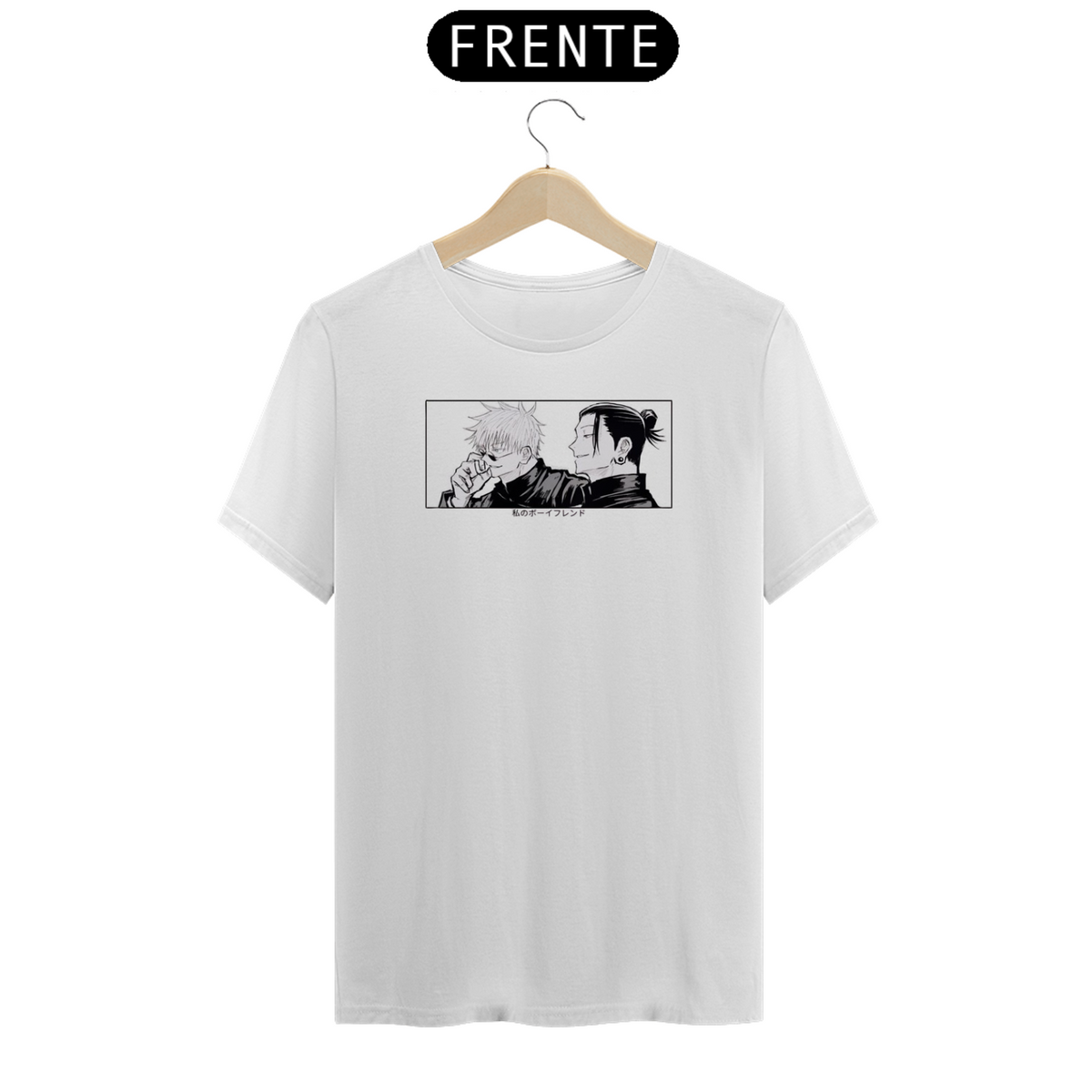 Nome do produto: T-shirt Friends