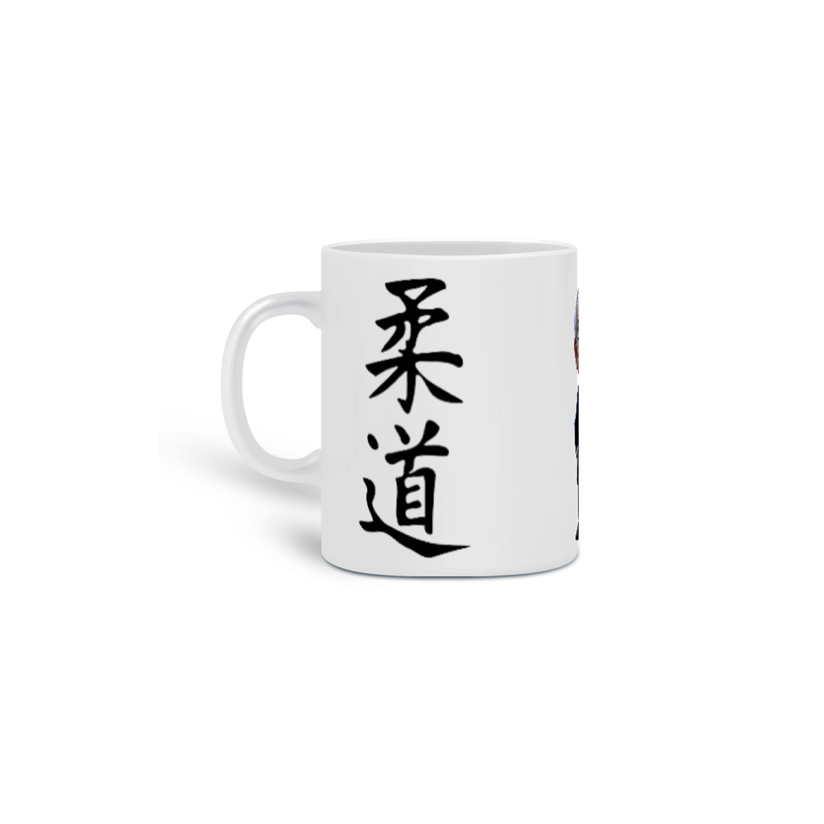 Nome do produto: Caneca Judo é uma arte