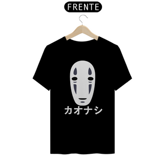 Nome do produtoCamiseta Viagem de Chihiro - Kaonashi