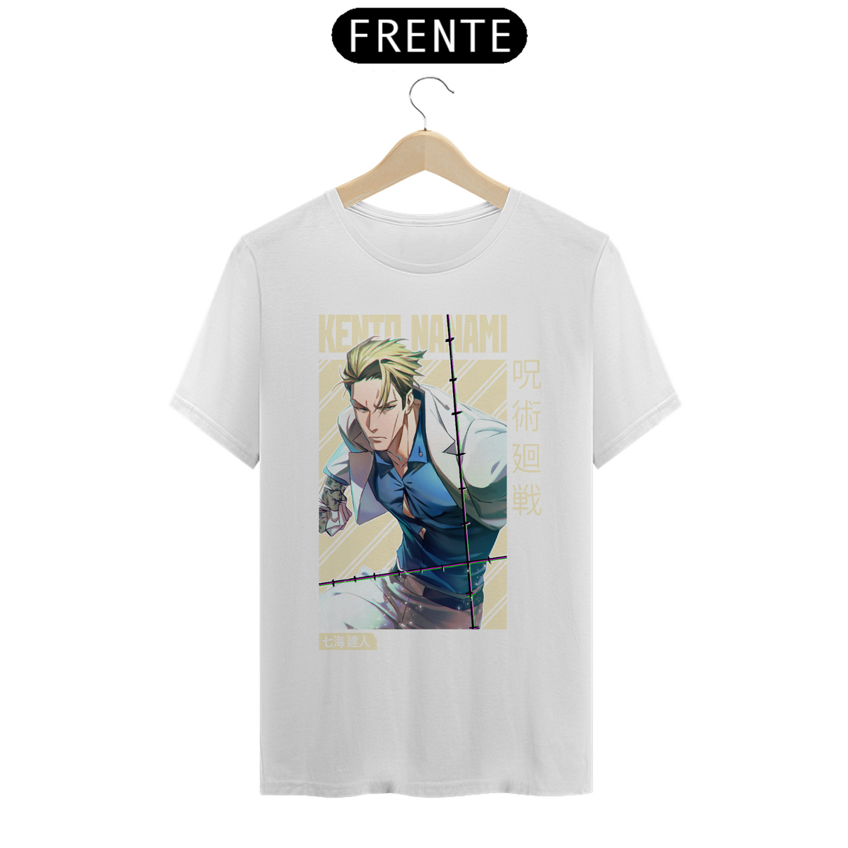 Nome do produto: Camiseta masculina Nanami Kento