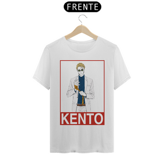 Camiseta masculina Kento
