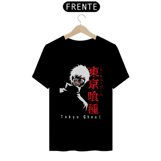 Camiseta masculina Tokyo Ghoul