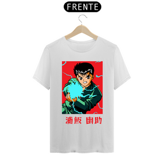 Baby Long Classic Camiseta Yu Yu Hakusho - Yusuke urameshi 3