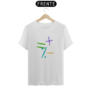 Nome do produtoCamiseta Q Matemática