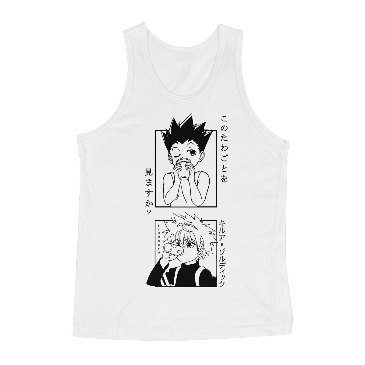 Nome do produto: Gon e Killua - Leite?