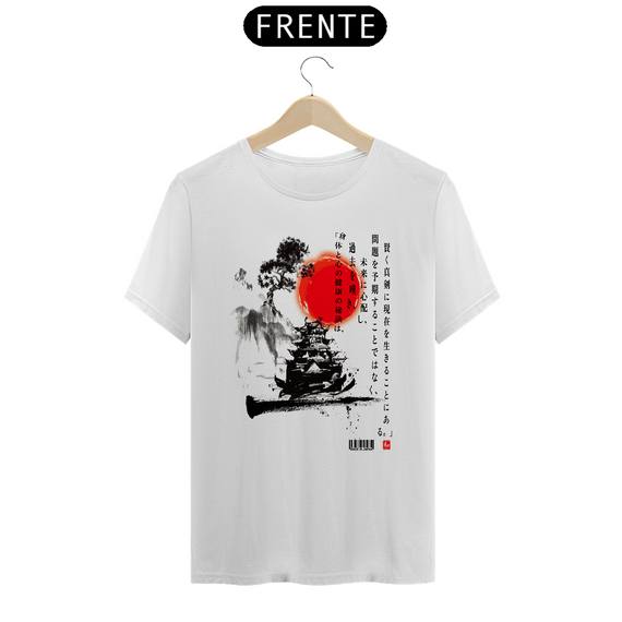 Camiseta Arte Japonesa Tradicional, T-Shirt japanese art tradicional