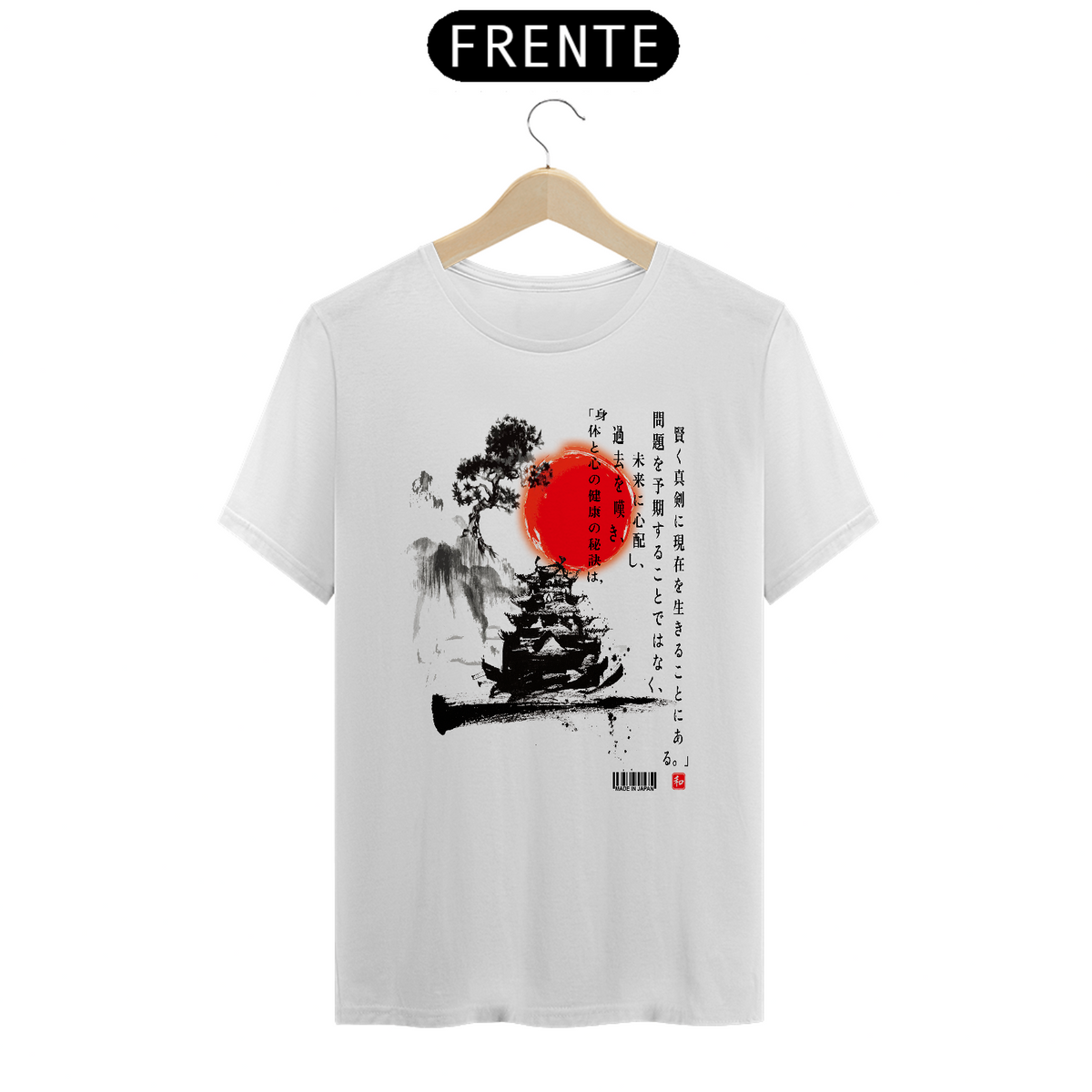 Nome do produto: Camiseta Arte Japonesa Tradicional, T-Shirt japanese art tradicional