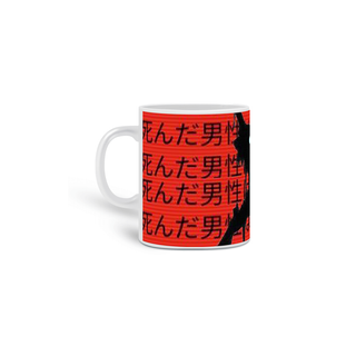 Nome do produtoCaneca Evangelion - EVA-01 Desperto