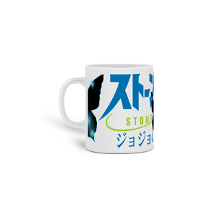 Nome do produto Caneca Jojo Stone Ocean