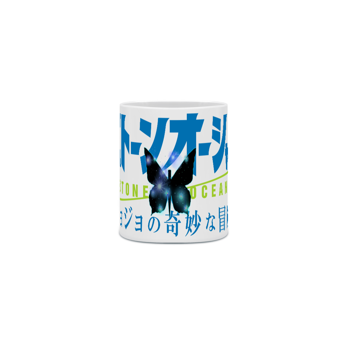 Nome do produto:  Caneca Jojo Stone Ocean