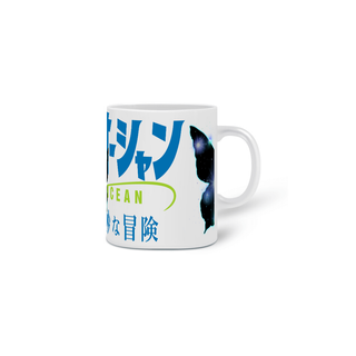 Nome do produto Caneca Jojo Stone Ocean