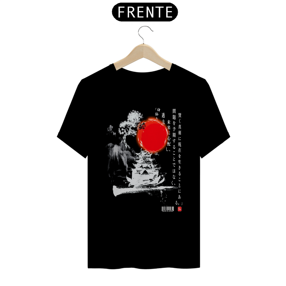 Nome do produto: Camiseta Arte Japonesa Tradicional, T-Shirt japanese art tradicional - Preto