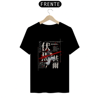 Nome do produto*NOVO* Camiseta Jujutsu Kaisen Toji - Dark Colors