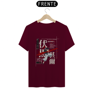 Nome do produto*NOVO* Camiseta Jujutsu Kaisen Toji - Dark Colors