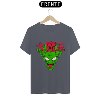 Nome do produtoTshirt Classic Piccolo