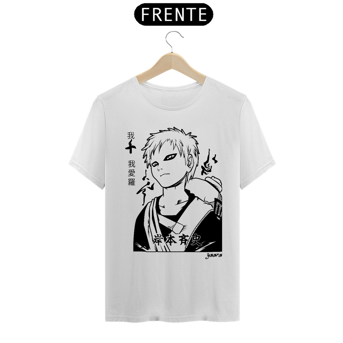 Nome do produto: Tshirt Classi Gaara