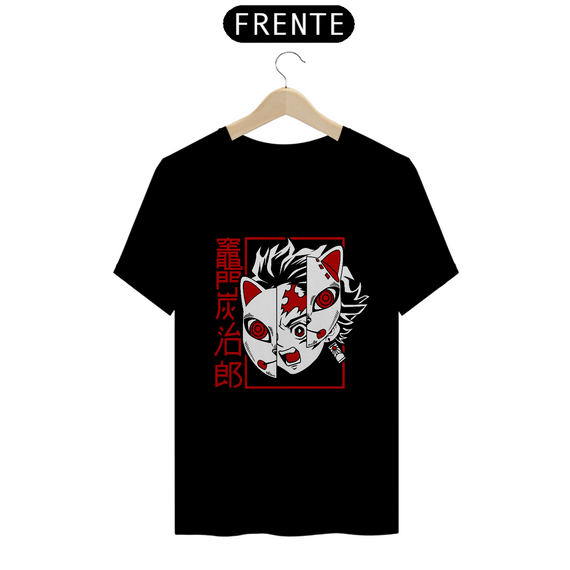 tshirt classica tanjiro kamado