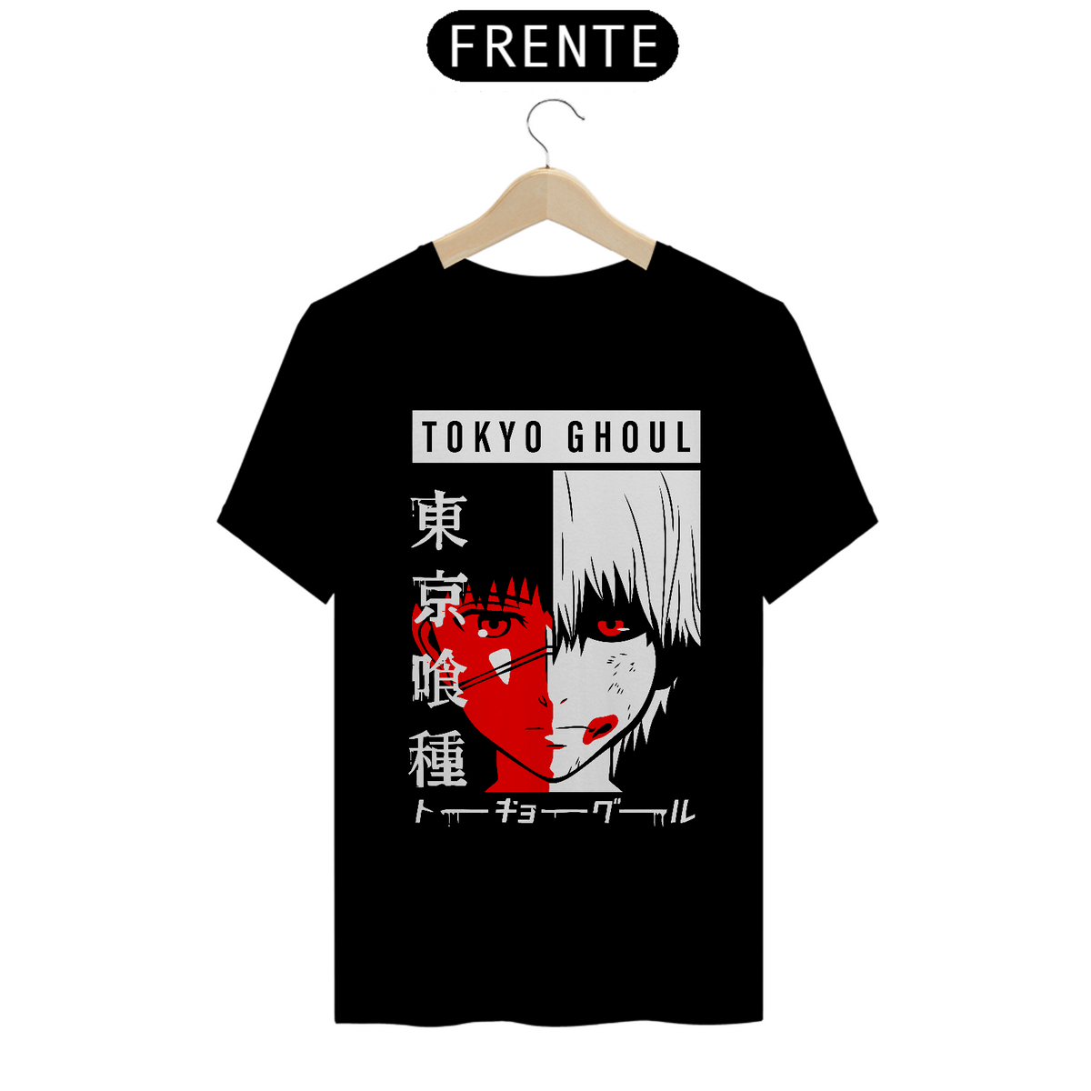 Nome do produto: Tshirt classica kaneki