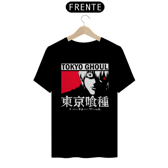 Tshirt classica kaneki