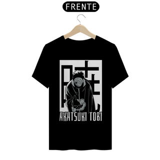 Tshirt Classic Tobi