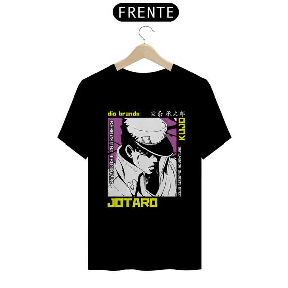 Tshirt Classic Jotaro Kujo