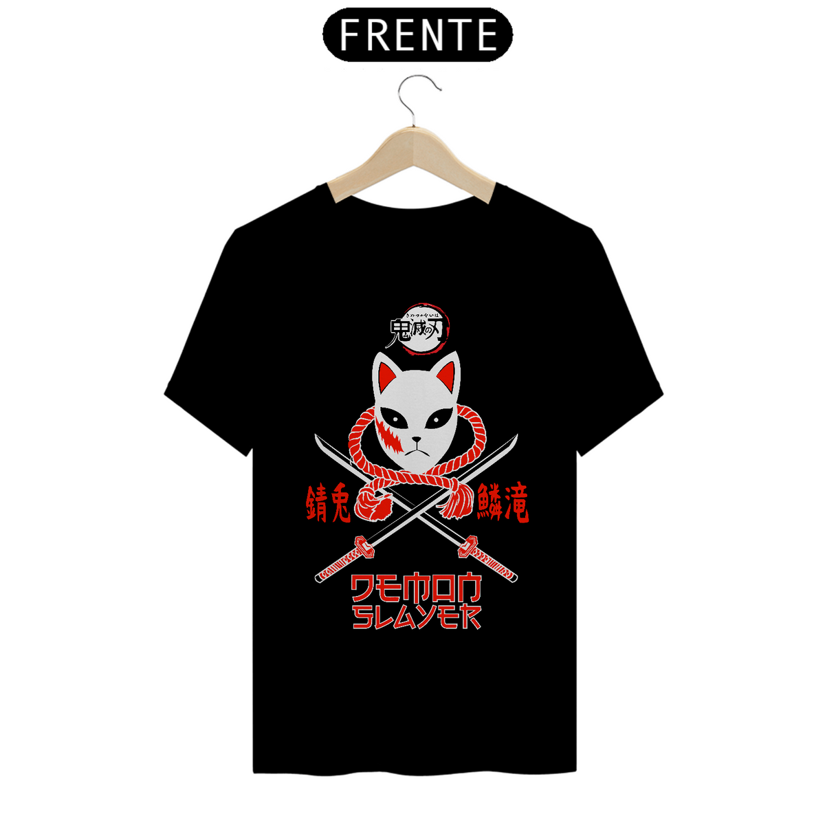 Nome do produto: Tshirt Classic Demon Slayer