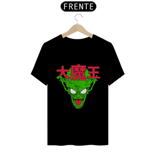 Tshirt Classic Piccolo