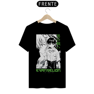 Nome do produtoTshirt Classic Shinji Ikari