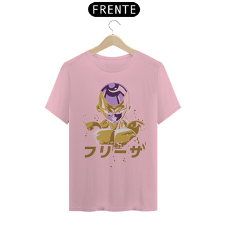 Nome do produtoTshirt classic  Freeza Dourado