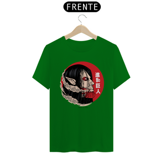 Nome do produtoTshirt Classic Titan original