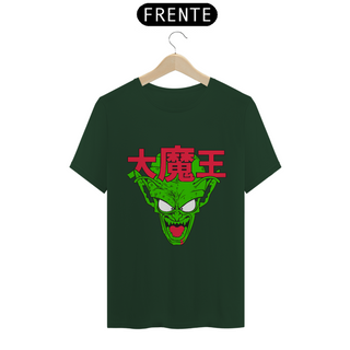 Nome do produtoTshirt Classic Piccolo