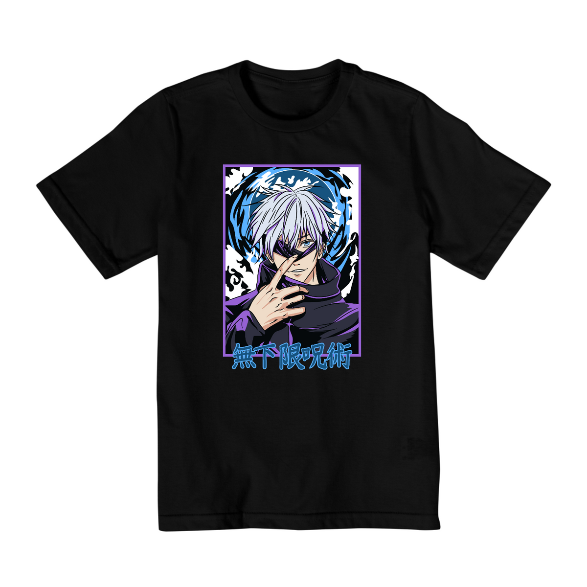 Nome do produto: Camiseta Infantil (10 a 14 anos) - Jujutsu Kaisen