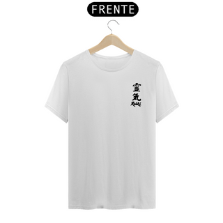 T-Shirt Prime - Reiki 1 - Preto