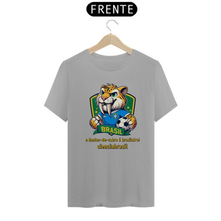 Nome do produtoT shirt classic Smilodon Brasil 3