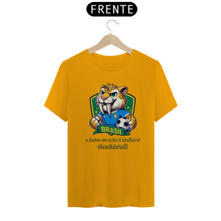 Nome do produtoT shirt classic Smilodon Brasil 3