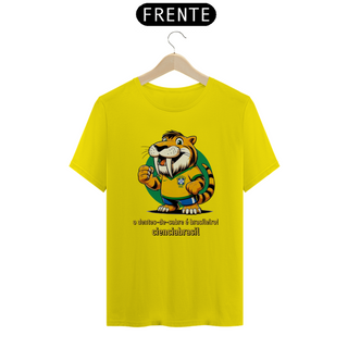 Nome do produtoT shirt classic Smilodon Brasil 1