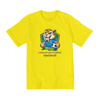 Nome do produtoT shirt quality infantil (2 a 8) Smilodon Brasil 3