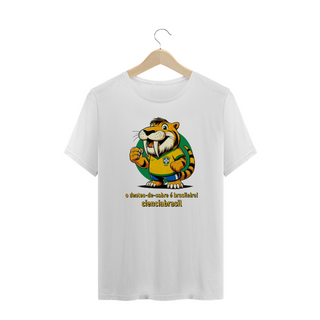 Nome do produtoT shirt plus size smilodon 1