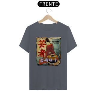 Nome do produtoCamiseta Clássica: “Gueixa Mineko Iwasaki”