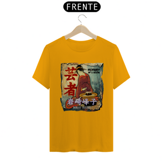 Nome do produtoCamiseta Clássica: “Gueixa Mineko Iwasaki”