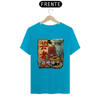 Nome do produtoCamiseta Clássica: “Gueixa Mineko Iwasaki”