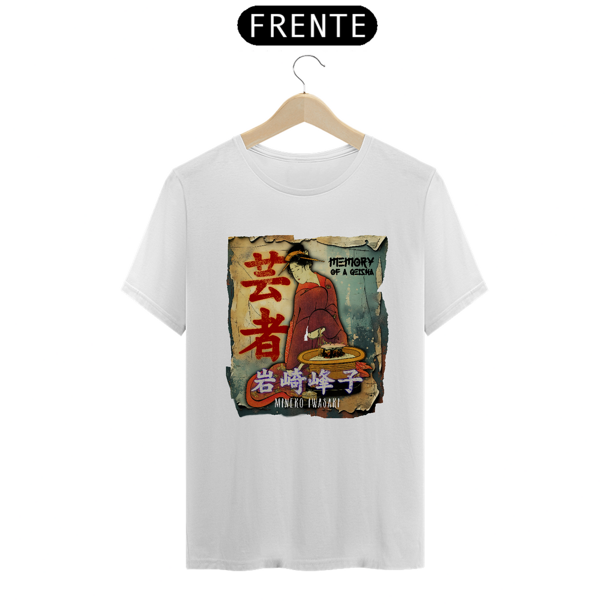 Nome do produto: Camiseta Clássica: “Gueixa Mineko Iwasaki”