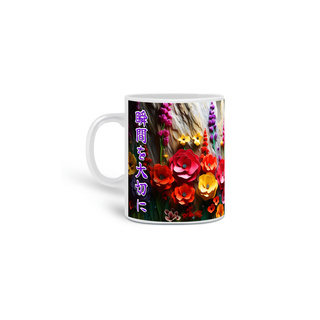 Nome do produtoCaneca 3D Cherish Your Time