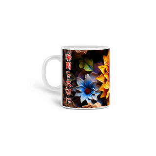 Nome do produtoCaneca 3D Cherish Your Time