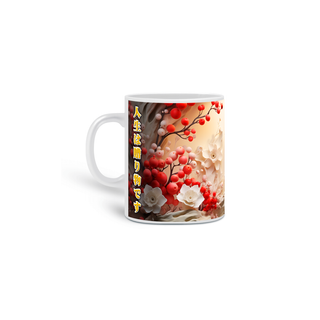 Caneca 3D Life is a gift