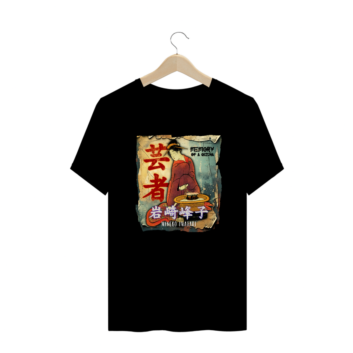 Nome do produto: Camiseta Plus Size: “Gueixa Mineko Iwasaki”