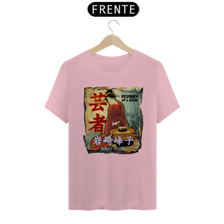 Nome do produtoCamiseta Clássica: “Gueixa Mineko Iwasaki”